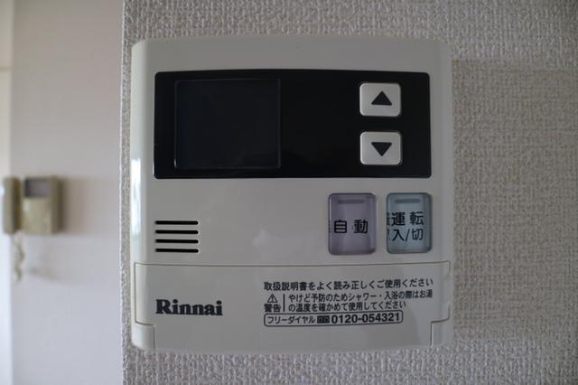 レジェンド今在家　B（B202） 部屋画像