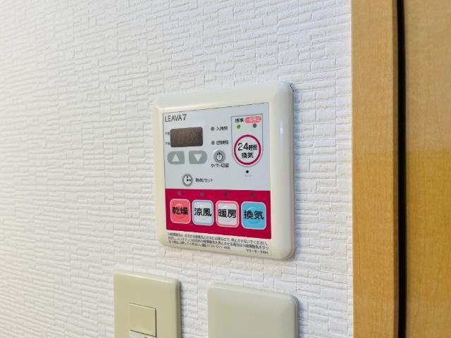 ヴィレッジ熊見 部屋画像