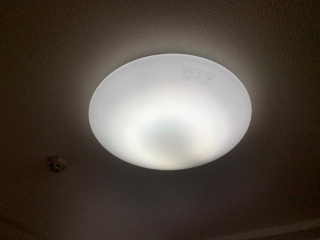 レジデンスコート東山 部屋画像