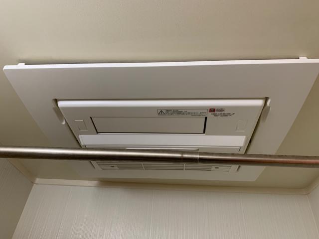 レジデンスコート東山 部屋画像