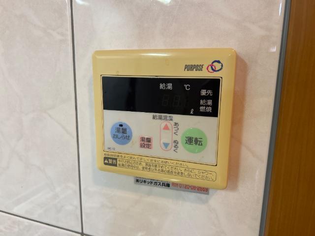 プリムローズ 部屋画像