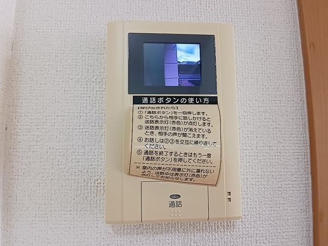 フォンターナ・ヴィラⅡ（103） 設備