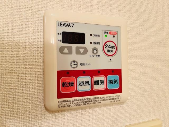 メゾンミルキーウェイⅠ 部屋画像