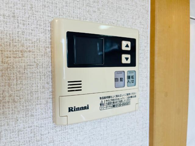 メゾンミルキーウェイⅠ 部屋画像