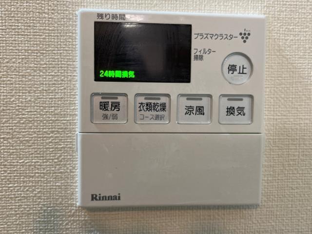 ツイン・ステージⅠ 部屋画像