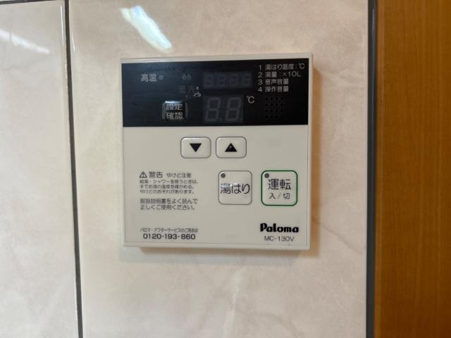 シャンティ 部屋画像
