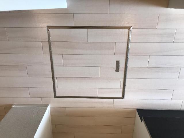 ワレアウナテ 収納