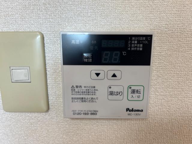 ラフィーヌ上野田 部屋画像