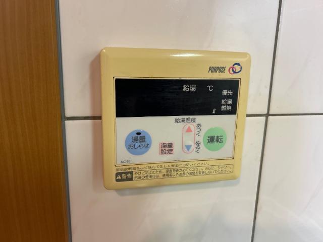 プロニティハウス 部屋画像