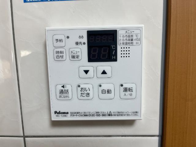 グランディールM 部屋画像