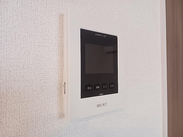 アイビー・ロードⅡ（101） 設備