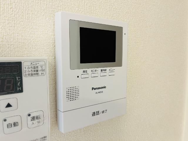 グランディールTS 部屋画像