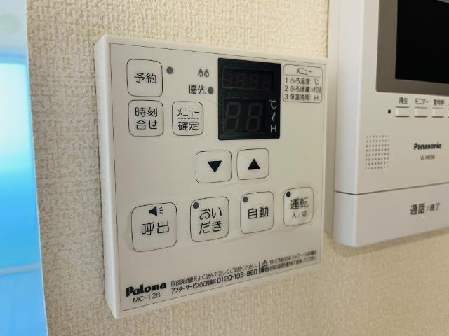 グランディールTS 部屋画像
