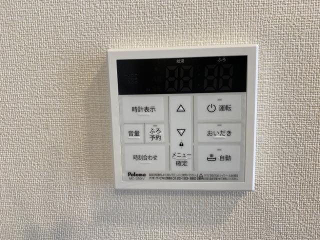 ミモザ 部屋画像