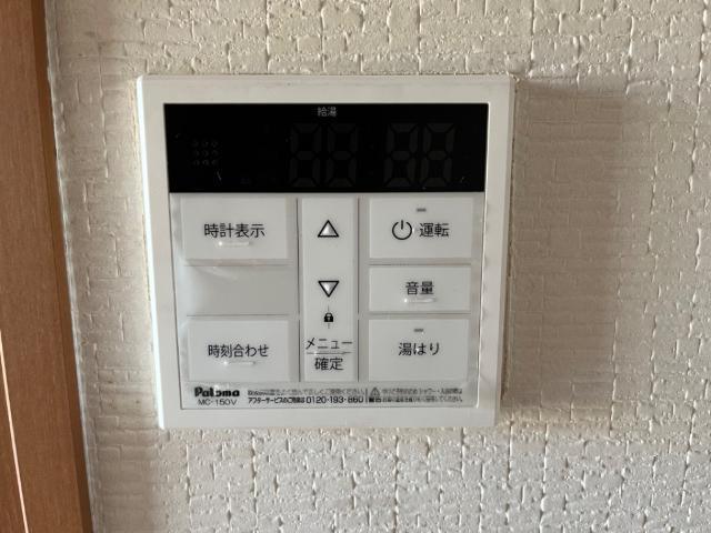 アビタシオン朝日 部屋画像
