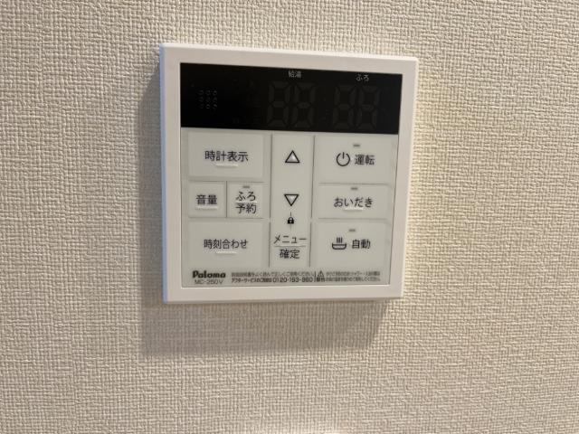 アンジェ大谷 部屋画像