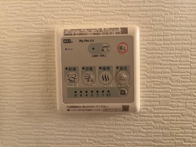 サンシャイン２号館 部屋画像