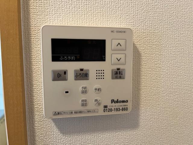 サンシャイン２号館 部屋画像
