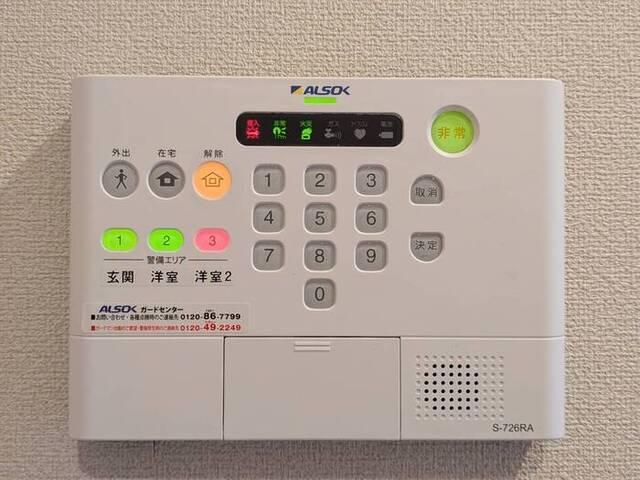 ヴィラ・フォレスティア（102） 部屋画像