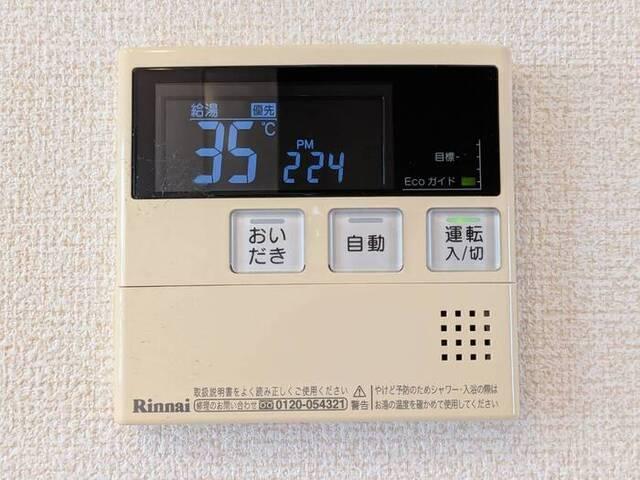 ヴィラ・フォレスティア（102） 設備