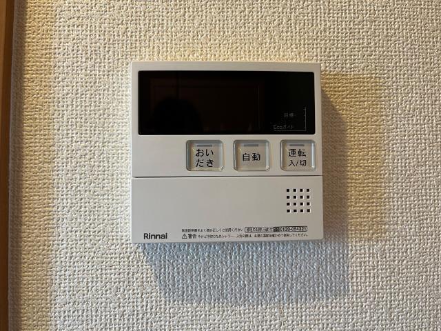 ロイヤルヒルズ青山 部屋画像