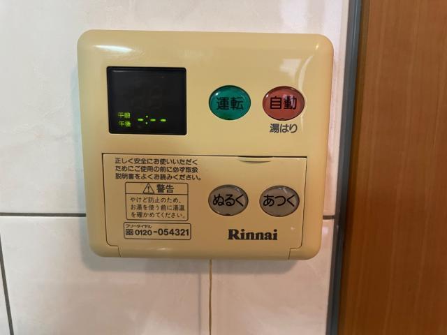 メイプル・パラーシオ 部屋画像