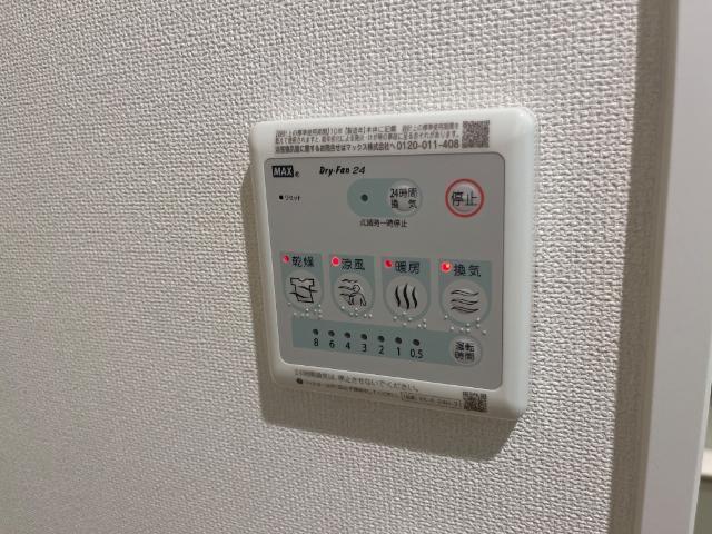 レガートⅠ 部屋画像