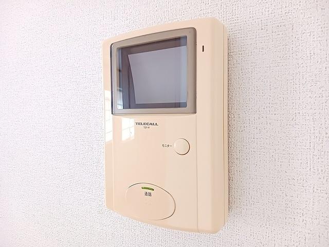 モデルン−ミーツ．（204） 設備
