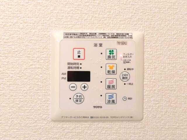 ノア東山Ａ棟　Ａ棟（105） 設備