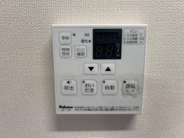 ＡＸＩＯ 部屋画像
