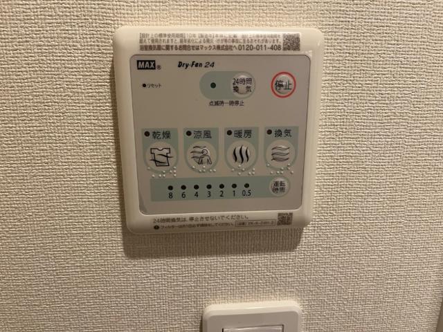 カメリアレジデンスヨコハマ 部屋画像