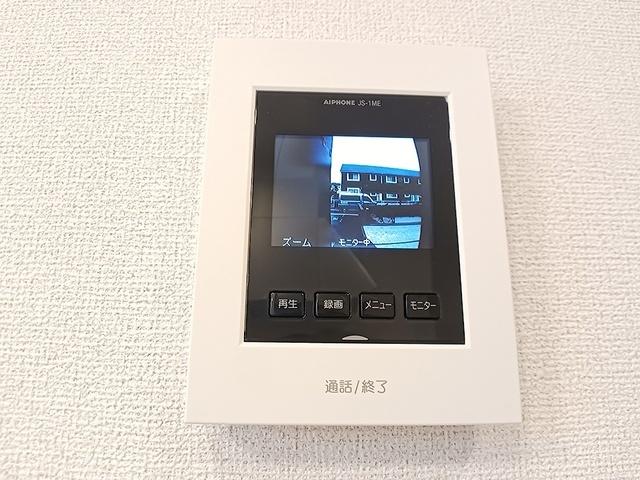 ハウオリエカヒ（101） その他部屋・スペース
