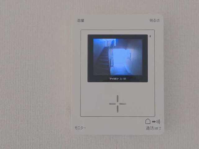 第５グリーンハイツ　B棟（B101） 設備