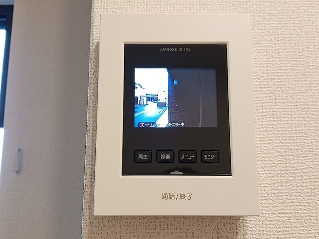 プラシード（204） その他部屋・スペース