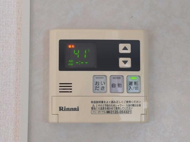 サンアベニュー田寺　２（206） 設備