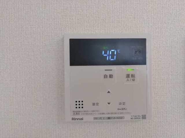 ラ グリシーヌ青山（102） 設備
