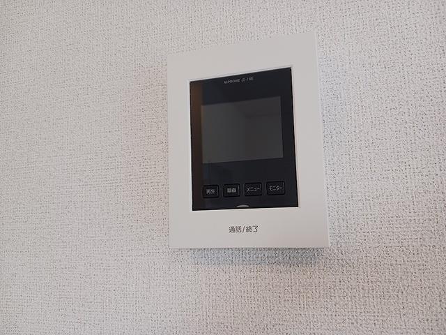 パルグランデⅡ（101） 設備