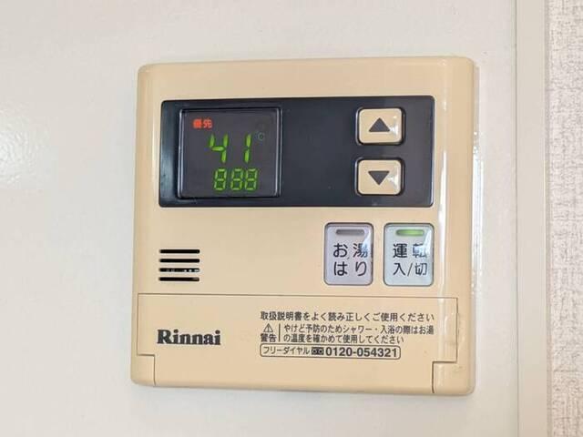 モダンコート東阿保（107） 設備