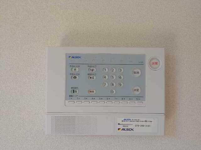 ルースコンフォール（102） セキュリティ