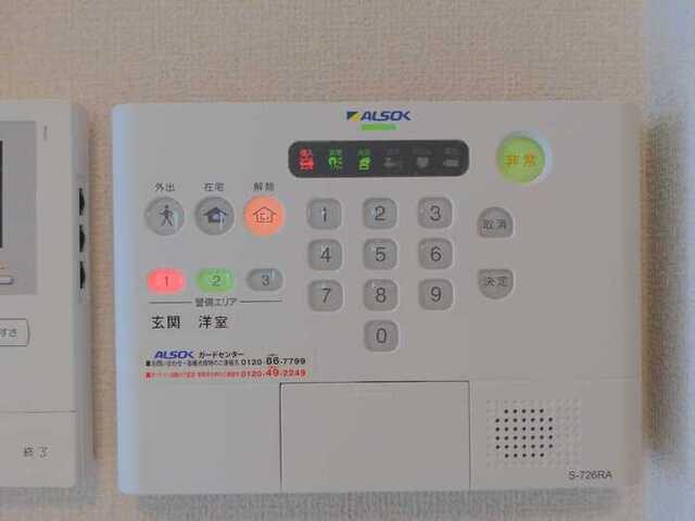 ラ・ルーチェ807　A棟（101） セキュリティ
