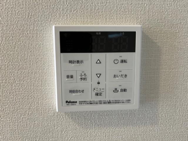 Koro　Shine網干 部屋画像