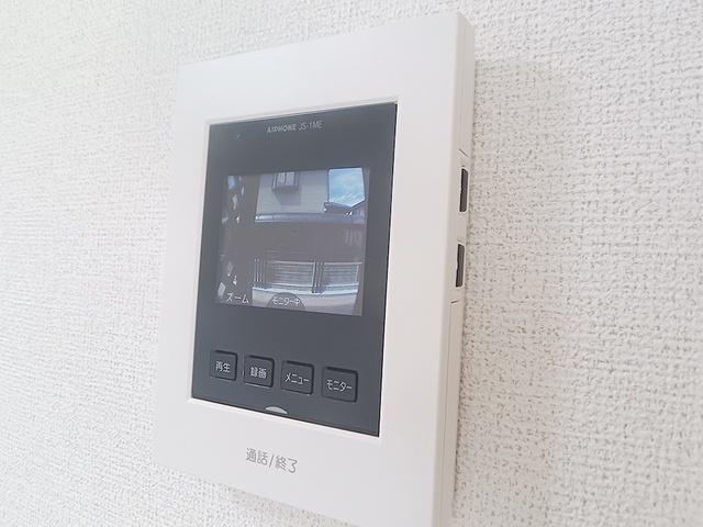 シーズンテラス太子（205） その他部屋・スペース