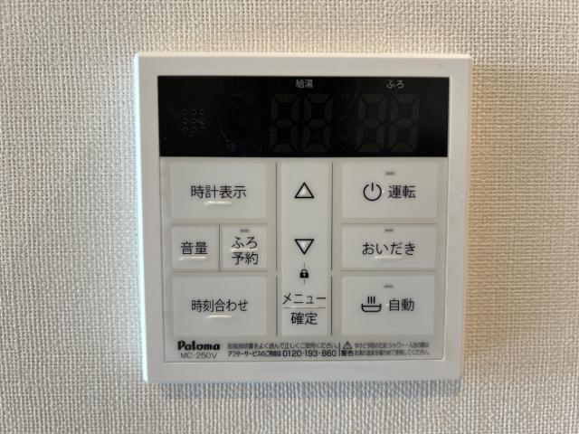 アクロポリスⅦ 部屋画像