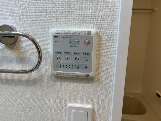 Ｍ’ＳレジデンスＨＩＭＥＪＩ 部屋画像