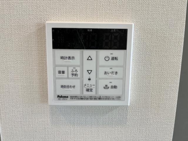 Ｍ’ＳレジデンスＨＩＭＥＪＩ 部屋画像