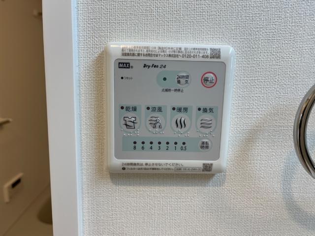 Ｍ’ＳレジデンスＨＩＭＥＪＩ 部屋画像