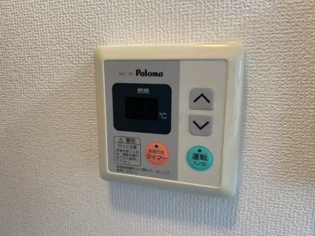 アシュランス 部屋画像