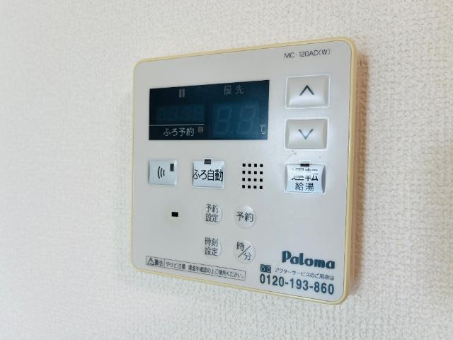 パークアヴェニュー 部屋画像
