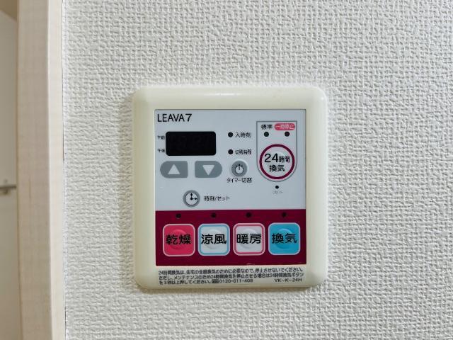 パークアヴェニュー 部屋画像