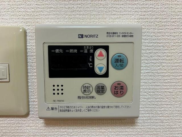 ＪＵＮＯ 部屋画像